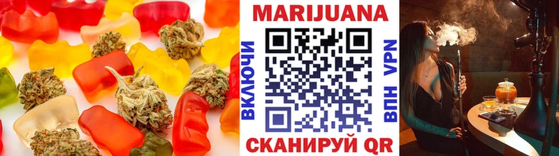 Canna-Cookies марихуана  MEGA маркетплейс  Вологда 
