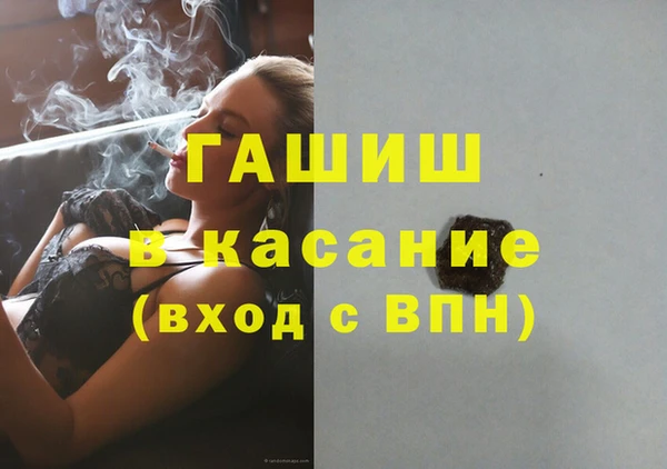 героин Верея