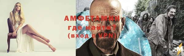 гашиш Верхнеуральск