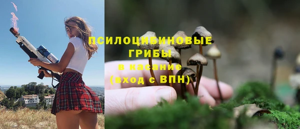 гашиш Верхнеуральск