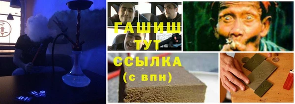 jwh Верхний Тагил