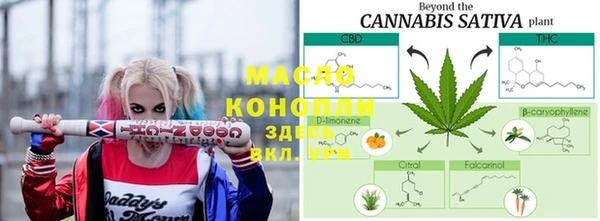 гашиш Верхнеуральск