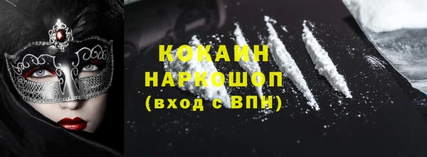 гашиш Верхнеуральск