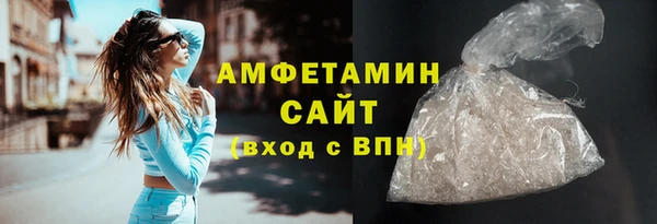 гашиш Верхнеуральск