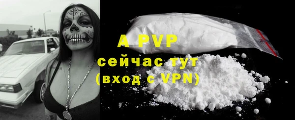 jwh Верхний Тагил