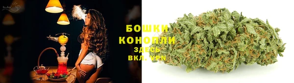 героин Верея