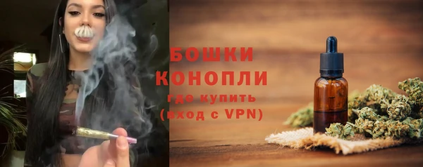 героин Верея