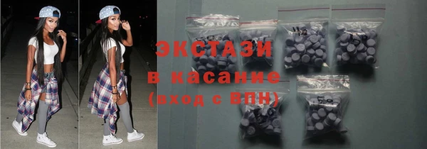 героин Верея