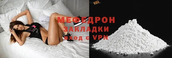 jwh Верхний Тагил