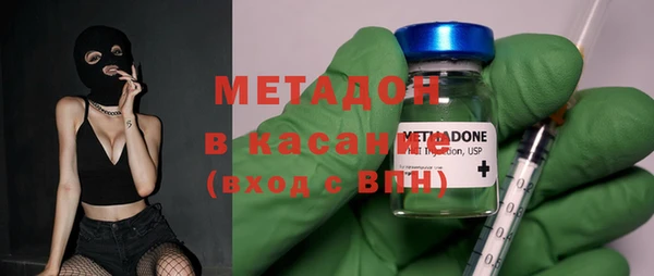 jwh Верхний Тагил
