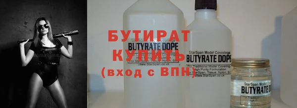 героин Верея