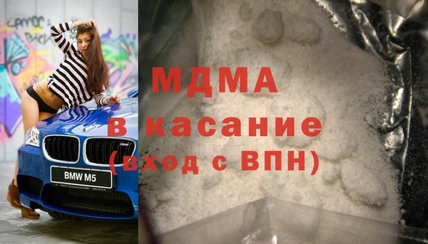 гашиш Верхнеуральск
