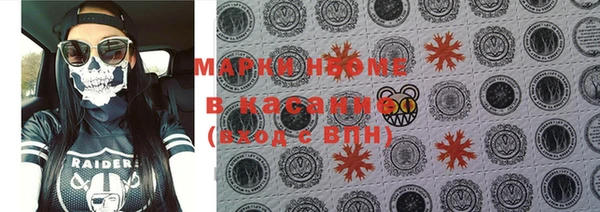 гашиш Верхнеуральск