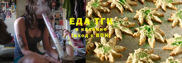 мдма Канск