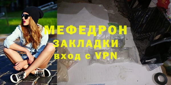 героин Верея