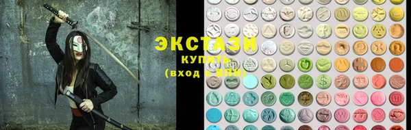 jwh Верхний Тагил