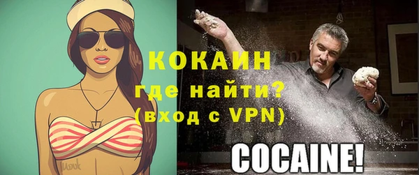 гашиш Верхнеуральск
