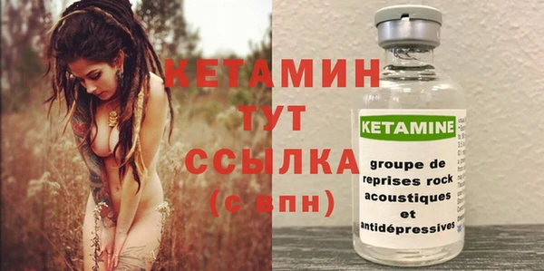 jwh Верхний Тагил