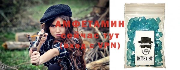 гашиш Верхнеуральск