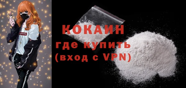 jwh Верхний Тагил