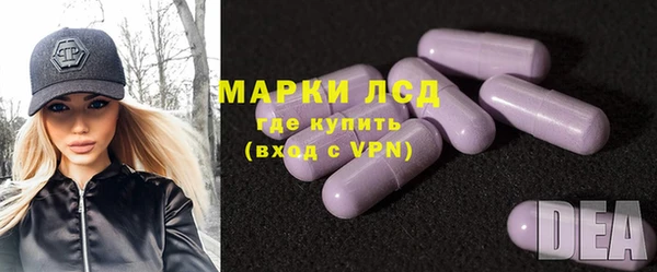 jwh Верхний Тагил