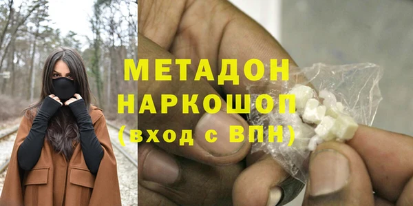 jwh Верхний Тагил