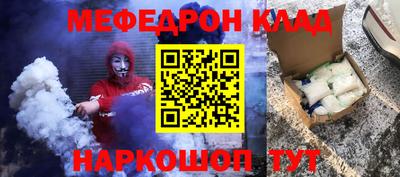 прущая мука Свободный