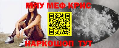 прущая мука Свободный