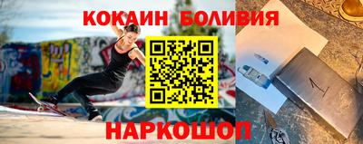 винт Среднеуральск