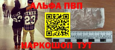 прущая мука Свободный