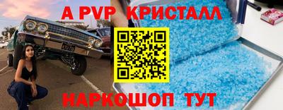прущая мука Свободный