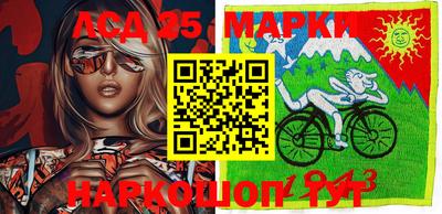 кокаин премиум Севастополь