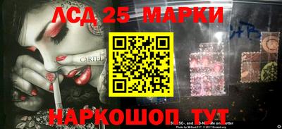 прущая мука Свободный