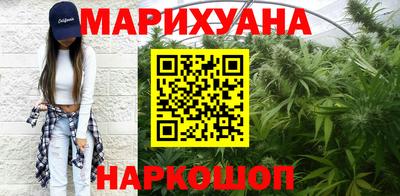 прущая мука Свободный