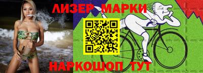 прущая мука Свободный