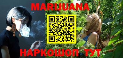 прущая мука Свободный