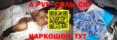 прущая мука Свободный