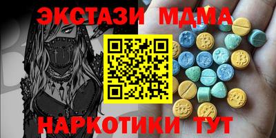 прущая мука Свободный