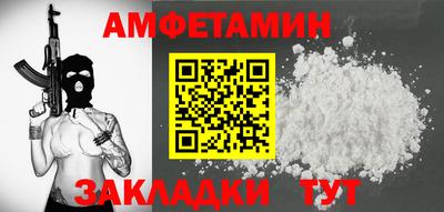 каннабис Северобайкальск