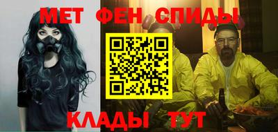 каннабис Северобайкальск