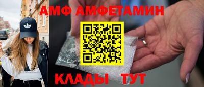 каннабис Северобайкальск