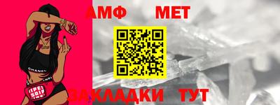 прущая мука Свободный