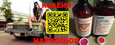 прущая мука Свободный