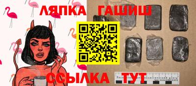 прущая мука Свободный