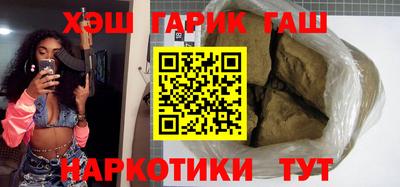 прущая мука Свободный