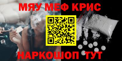 прущая мука Свободный