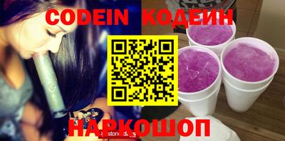 прущая мука Свободный