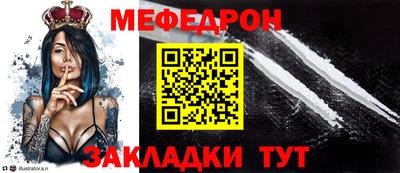каннабис Северобайкальск